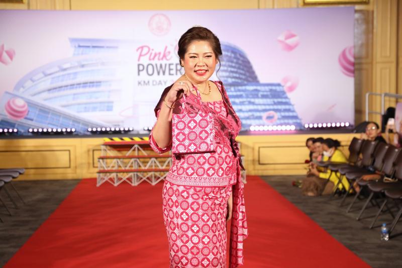 กระทรวง พม. จัดงาน P