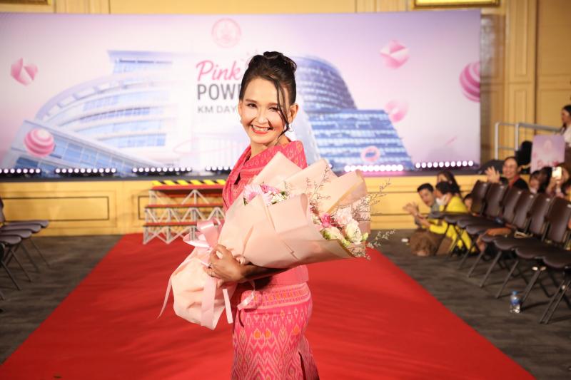 กระทรวง พม. จัดงาน P