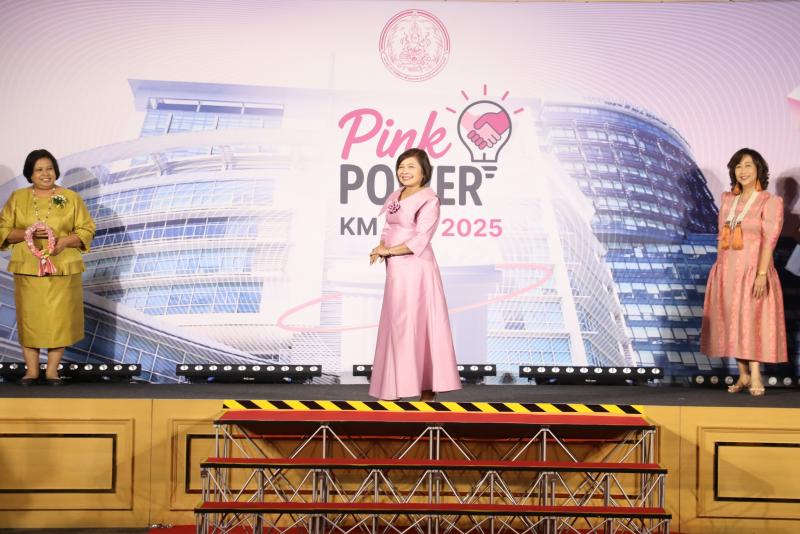 กระทรวง พม. จัดงาน P