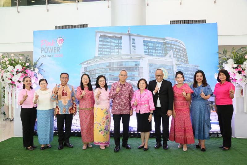 กระทรวง พม. จัดงาน P