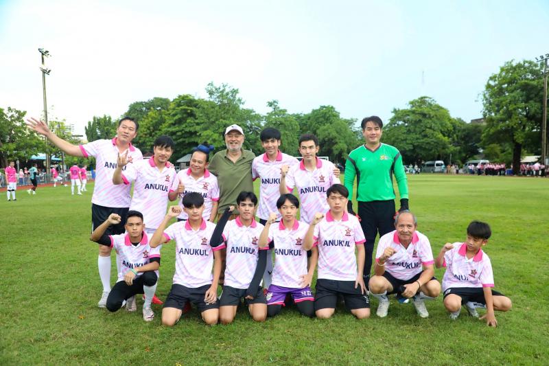 ปลัด พม. เป็นประธา�