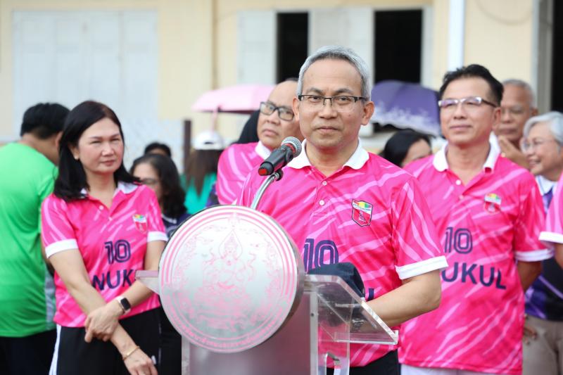 ปลัด พม. เป็นประธา�