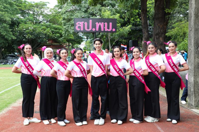 ปลัด พม. เป็นประธา�