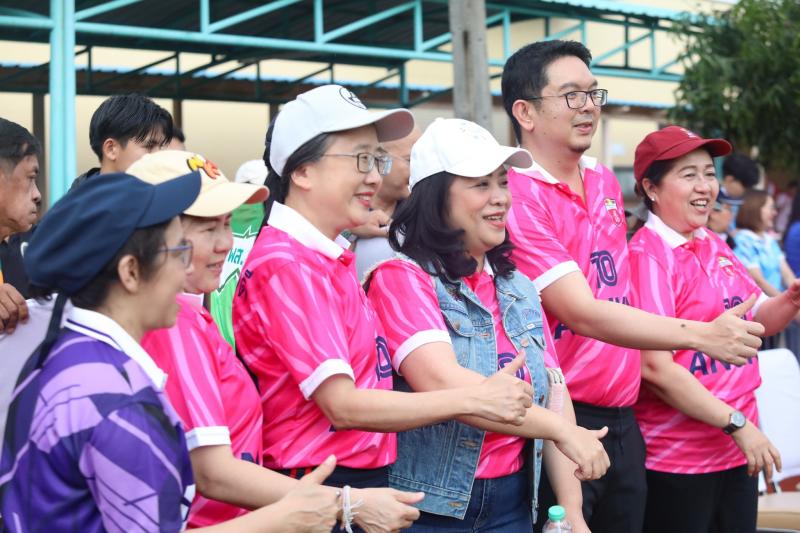 ปลัด พม. เป็นประธา�