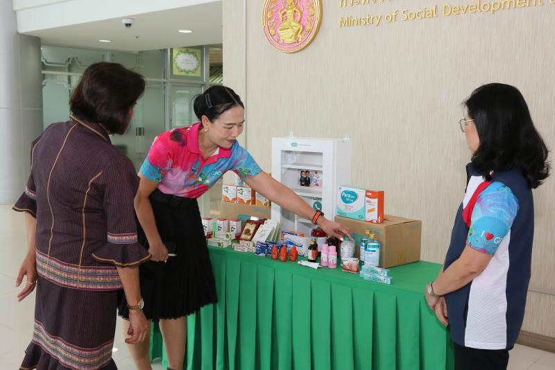 นางสาวนฤมล พงษ์สุ�