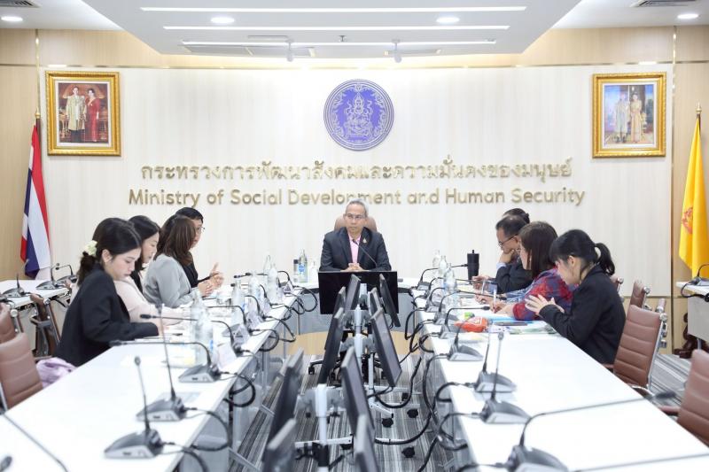 ปลัด พม. เป็นประธา�
