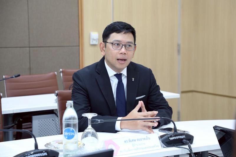 ปลัด พม. เป็นประธา�