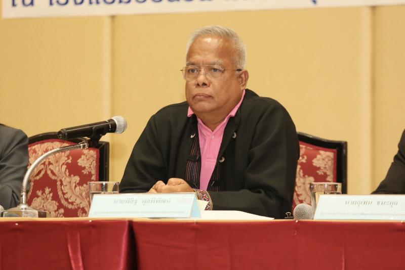 ปลัด พม. เป็นประธา�