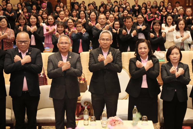 ปลัด พม. เป็นประธา�