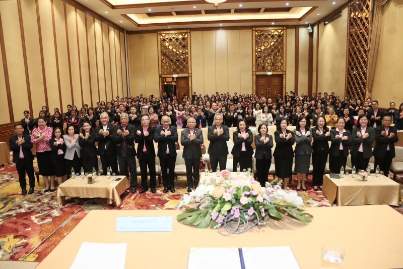 ปลัด พม. เป็นประธา�