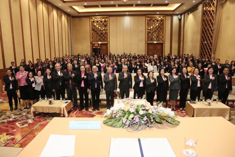 ปลัด พม. เป็นประธา�