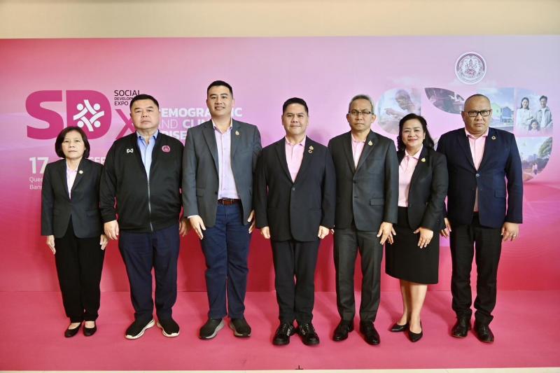 รมว.พม. แถลงข่าวกา�
