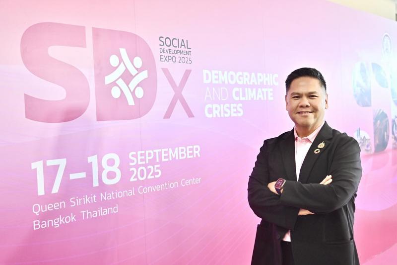 รมว.พม. แถลงข่าวกา�