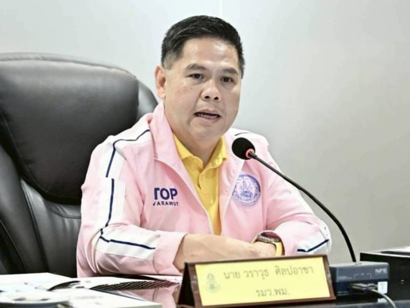 "วราวุธ" เผย ศบป