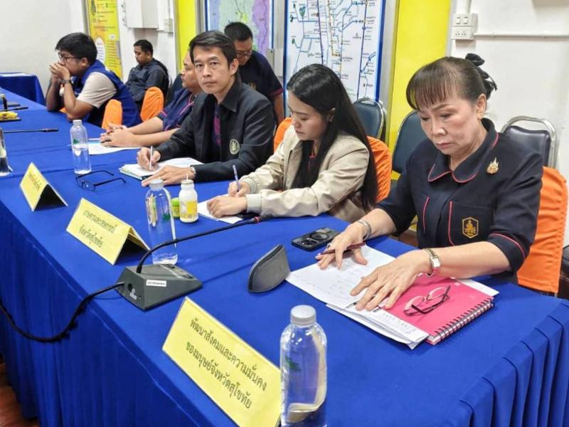 "วราวุธ" เผย ศบป