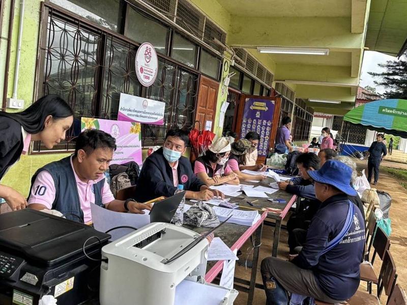 "วราวุธ" เผย ศบป