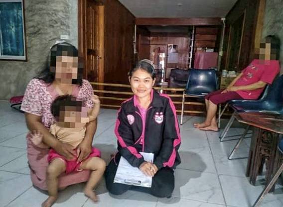 "วราวุธ" เผย ศบป