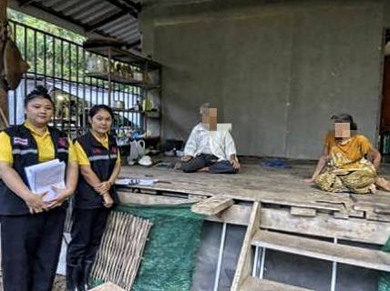 "วราวุธ" เผย ศบป