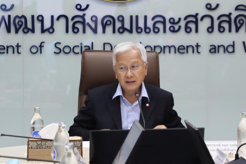 ศาสตราจารย์ กนก วง