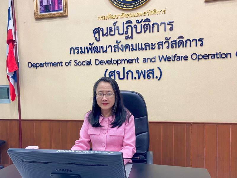 นางสาวนภาพร เมฆาผ�