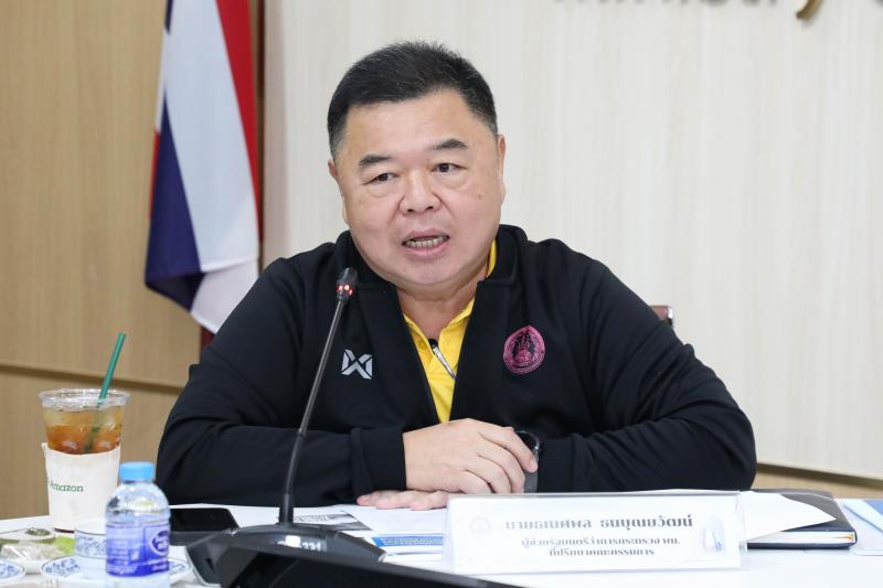 นายธเนศพล ธนบุณยว�