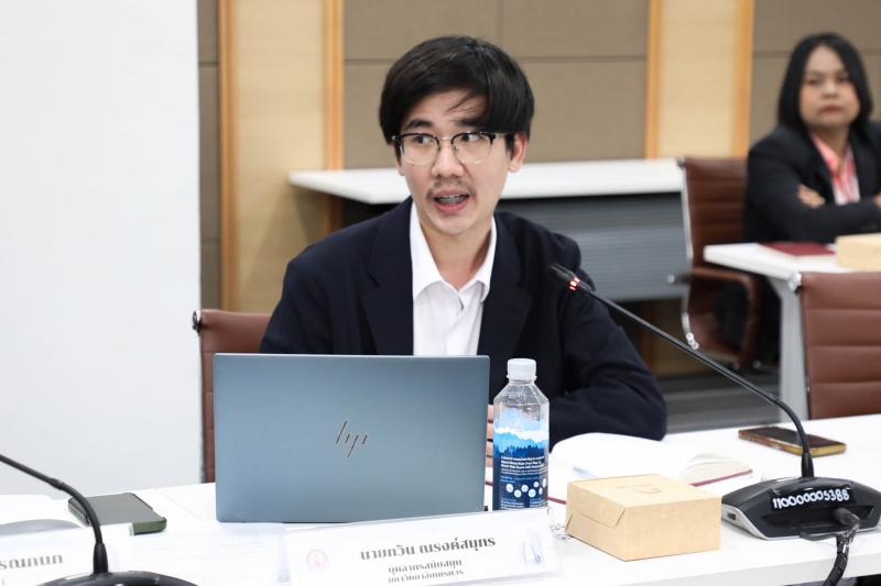 นายธเนศพล ธนบุณยว�