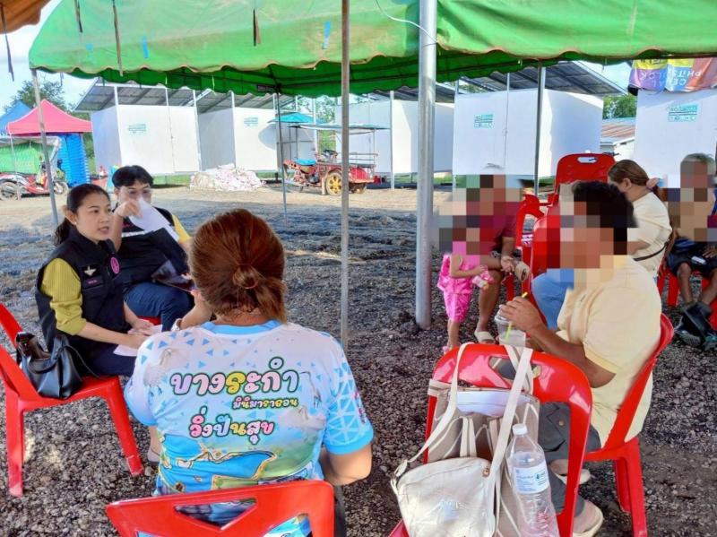 "วราวุธ" กำชับ ศ