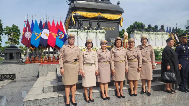 นางสาวนฤมล พงษ์สุ�