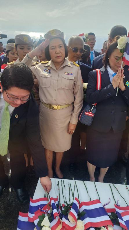นางสาวนฤมล พงษ์สุ�