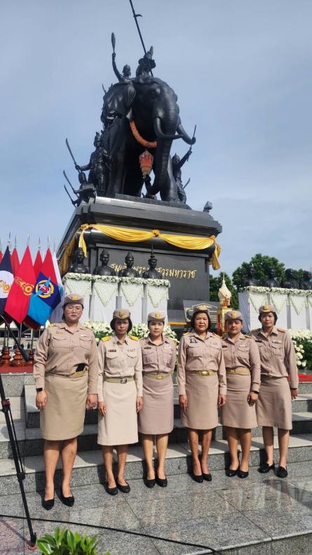นางสาวนฤมล พงษ์สุ�