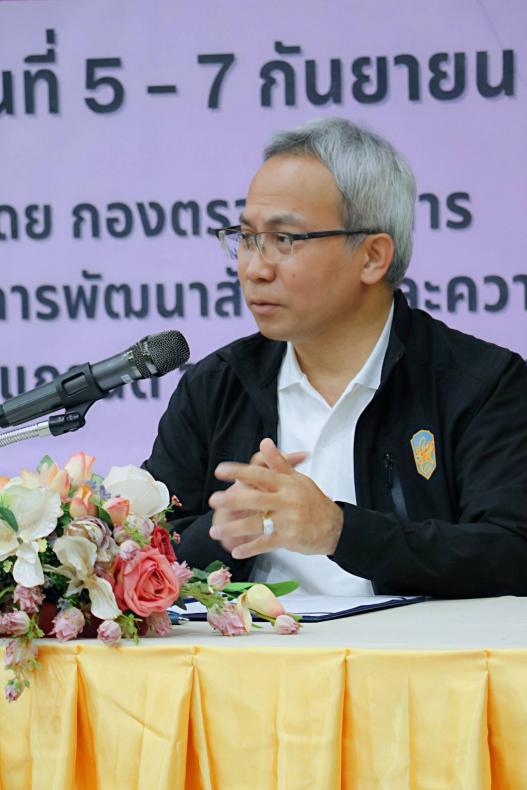 นายอนุกูล ปีดแก้ว 