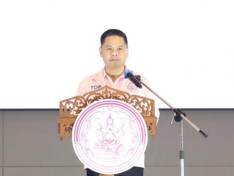 "วราวุธ" เปิดมห�