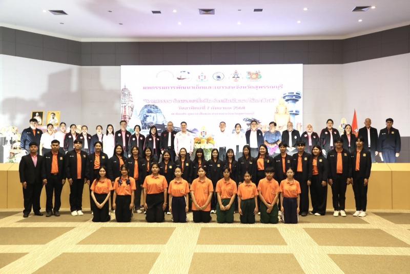 "วราวุธ" เปิดมห�