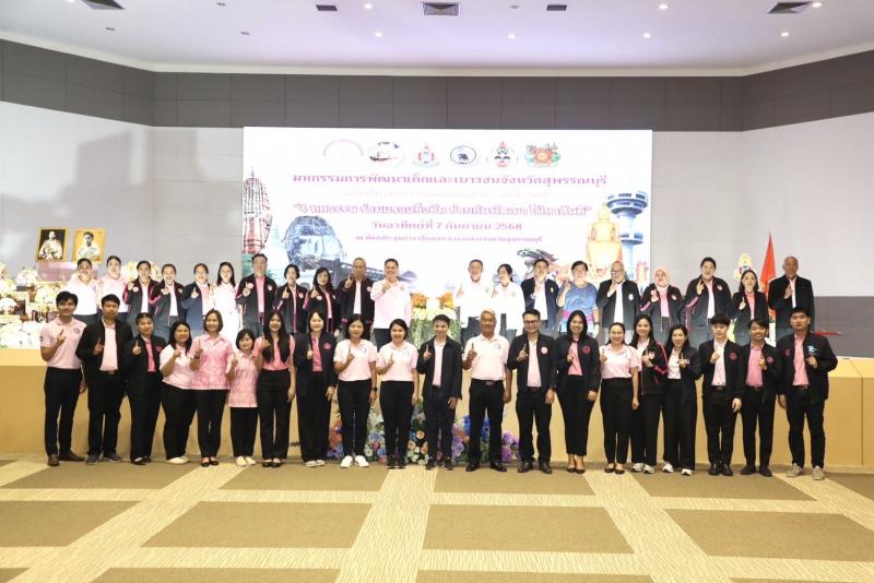 "วราวุธ" เปิดมห�