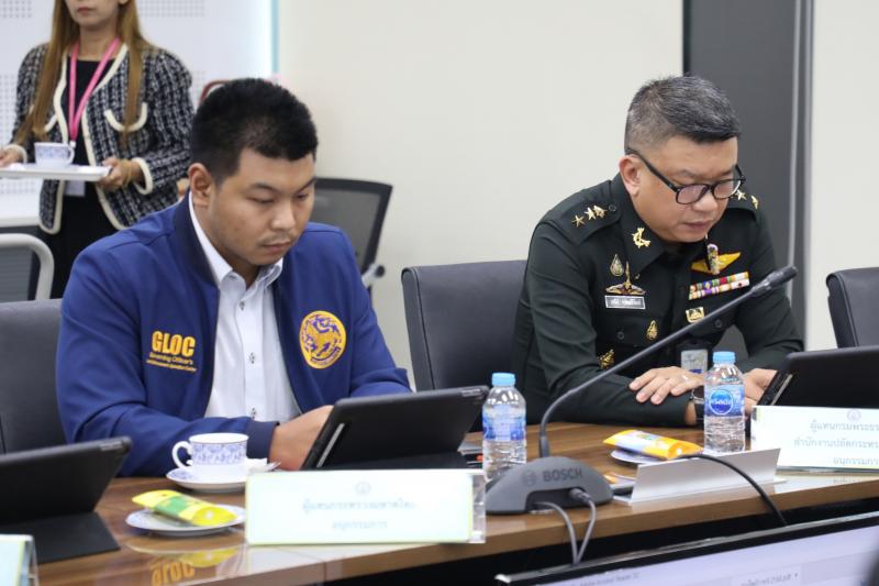 นางจตุพร โรจนพานิ�