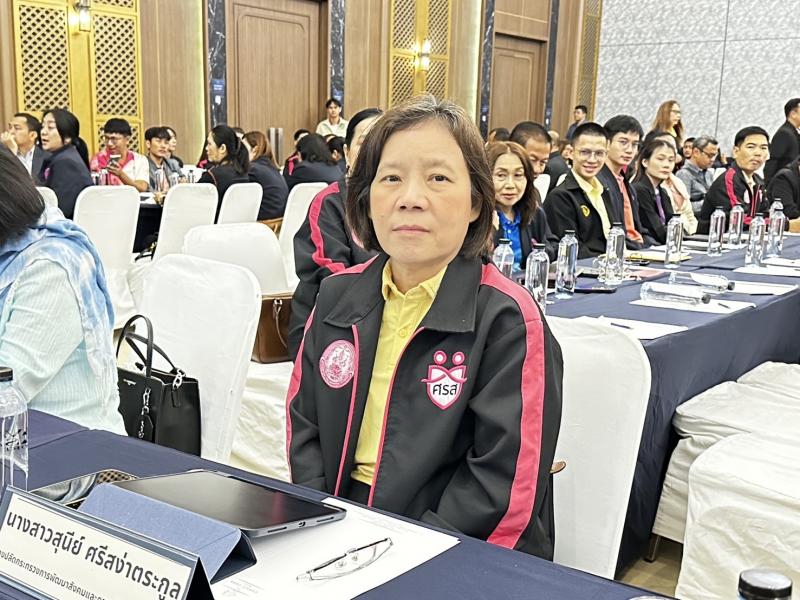 ศาสตราจารย์ ดร.กนก
