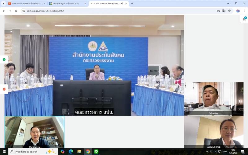 นางสาวนภาพร เมฆาผ�