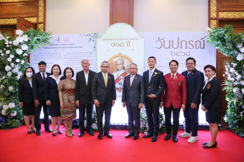 นายพลากร สุวรรณรั�