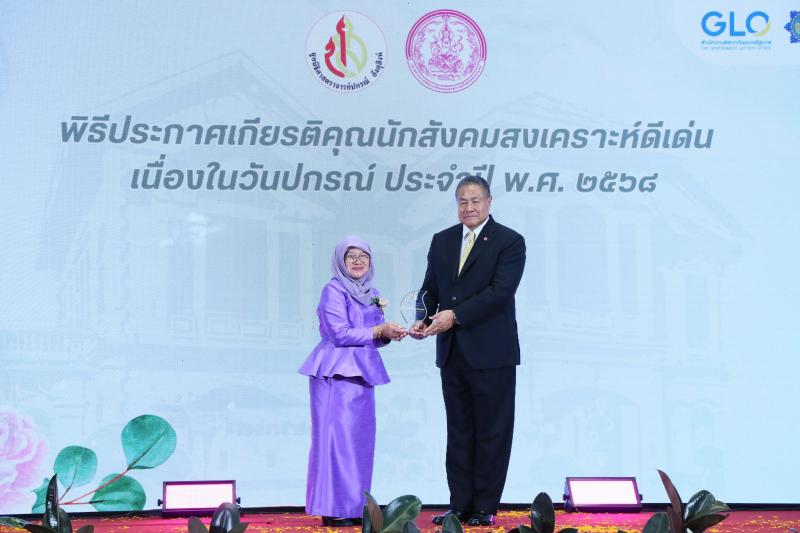 นายพลากร สุวรรณรั�