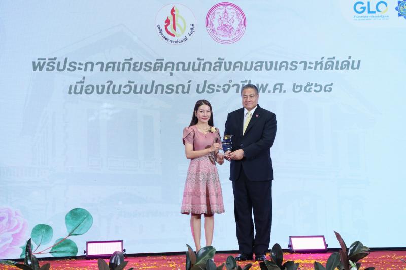 นายพลากร สุวรรณรั�