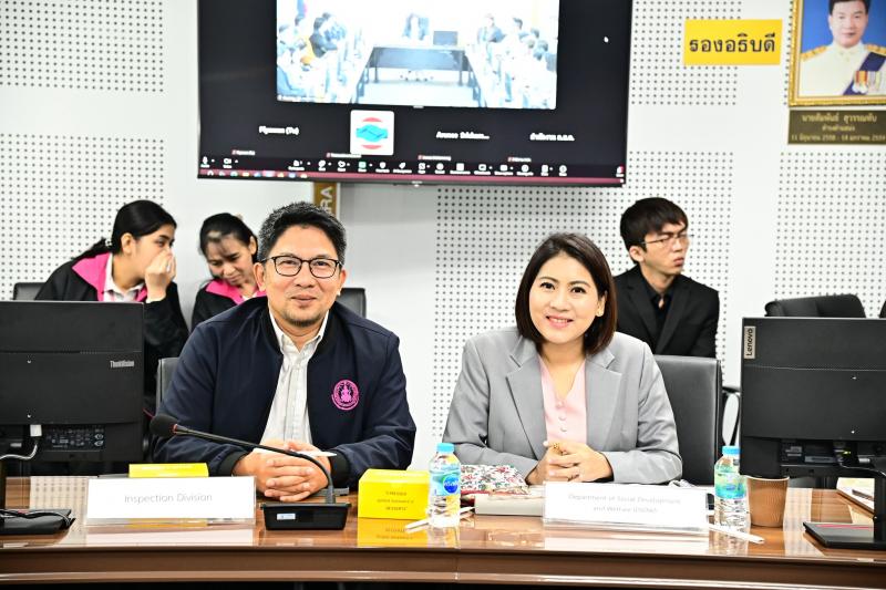 นางจตุพร โรจนพานิ�