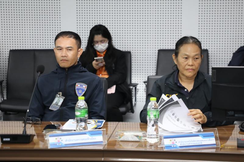 นางจตุพร โรจนพานิ�