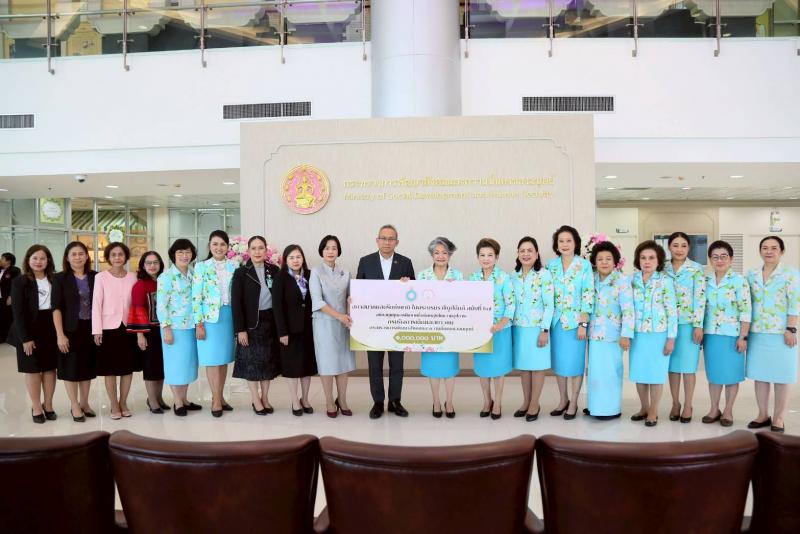พม. รับมอบทุนการศึ