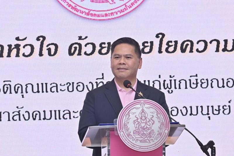 "วราวุธ"อำลา พม.