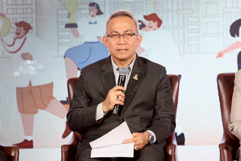พม. เตรียมจัดงานให