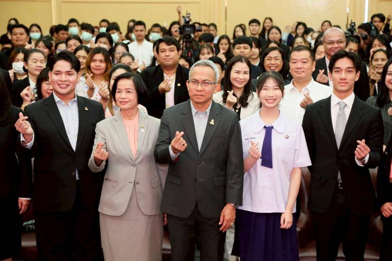 พม. เตรียมจัดงานให