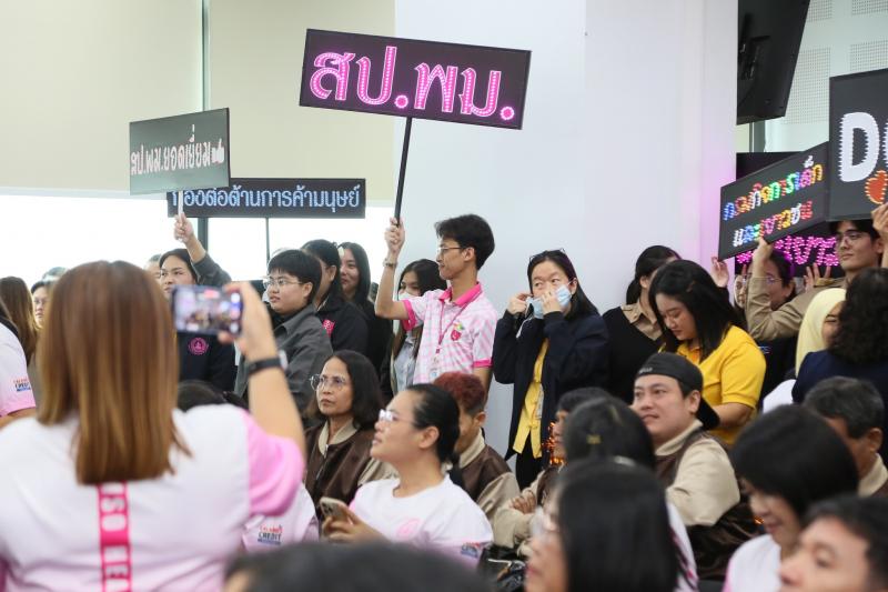 นายอนุกูล ปีดแก้ว 