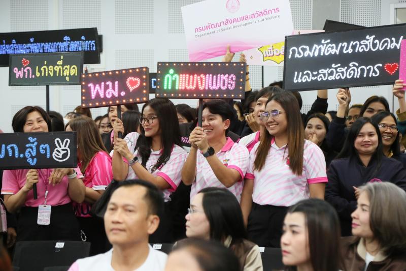 นายอนุกูล ปีดแก้ว 