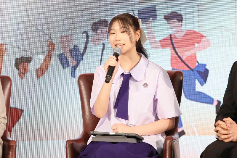 นายอนุกูล ปีดแก้ว 
