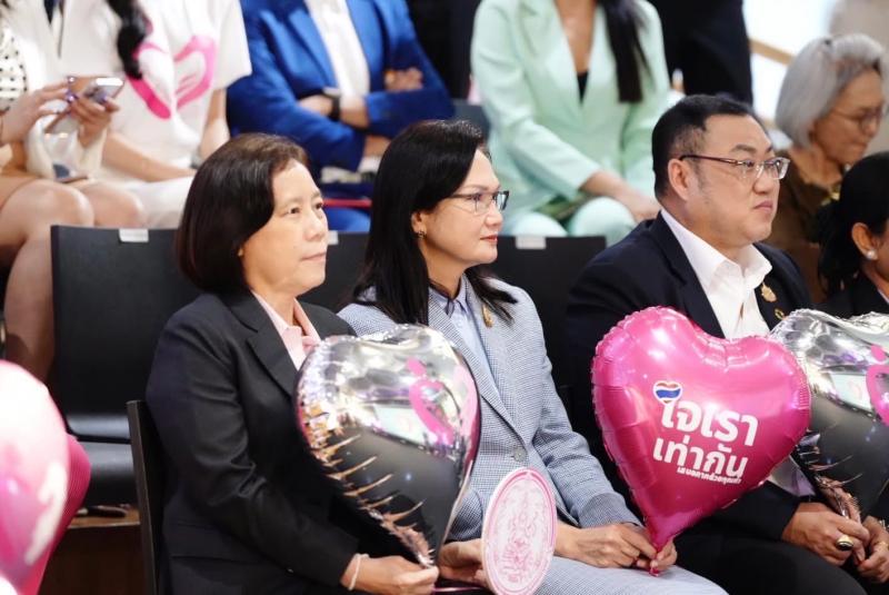 นางสาวสุนีย์ ศรีส�